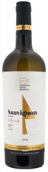 Sauvignon 2019 pozdní sběr, suché